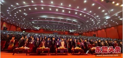 weixinjietu_20231227091622.jpg