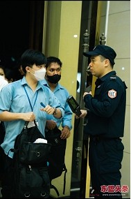 weixinjietu_20231227091812.jpg