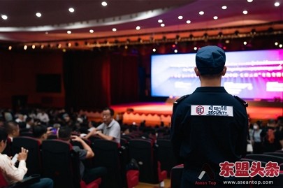 weixinjietu_20231227091825.jpg