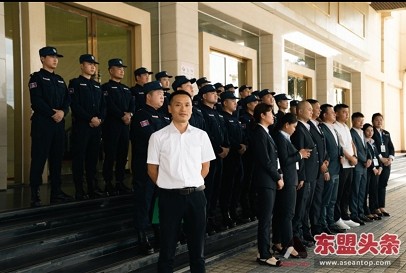 weixinjietu_20231227091743.jpg
