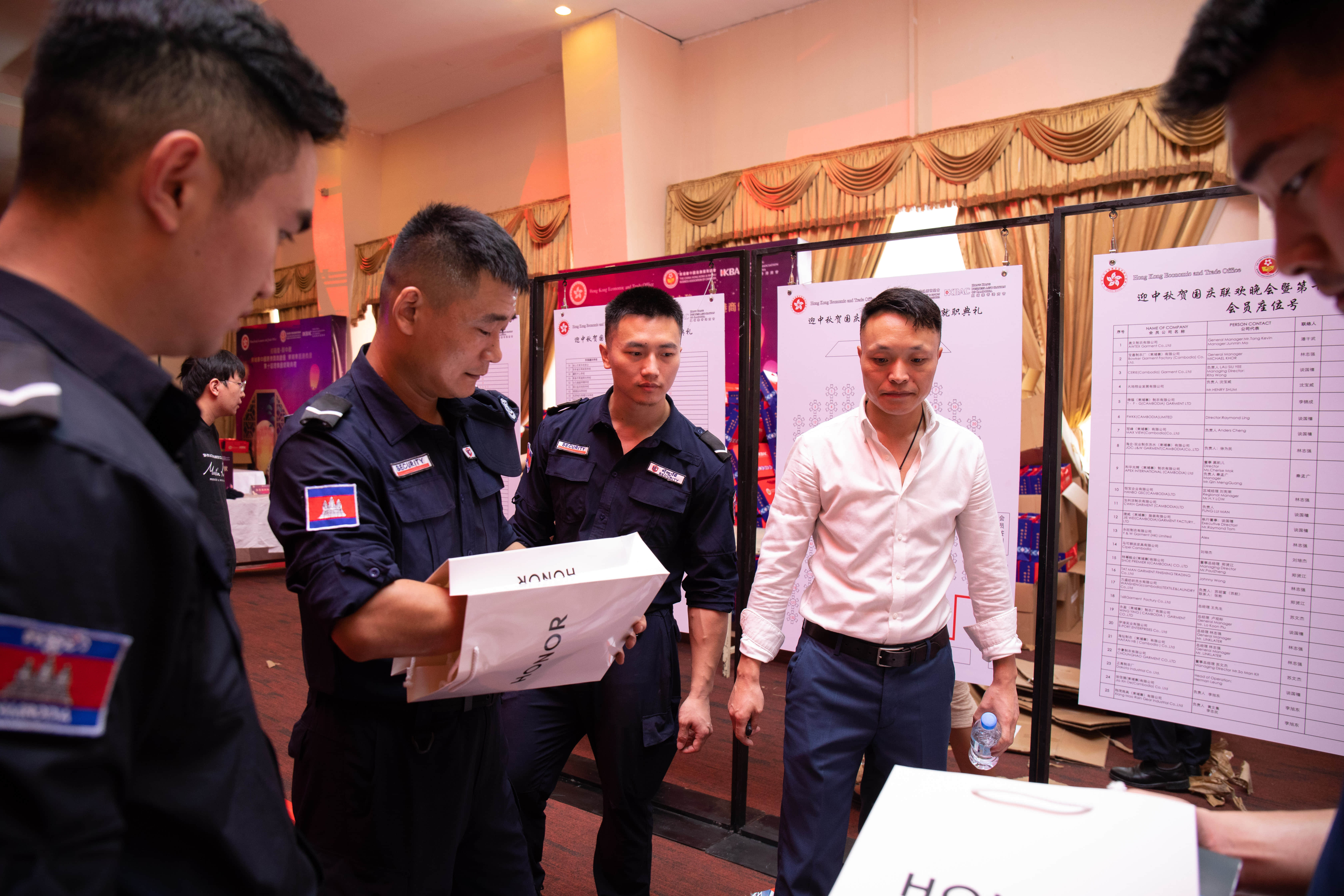 ZD Security为晚会暨第十届理事会就职典礼活动提供出色安保服务
