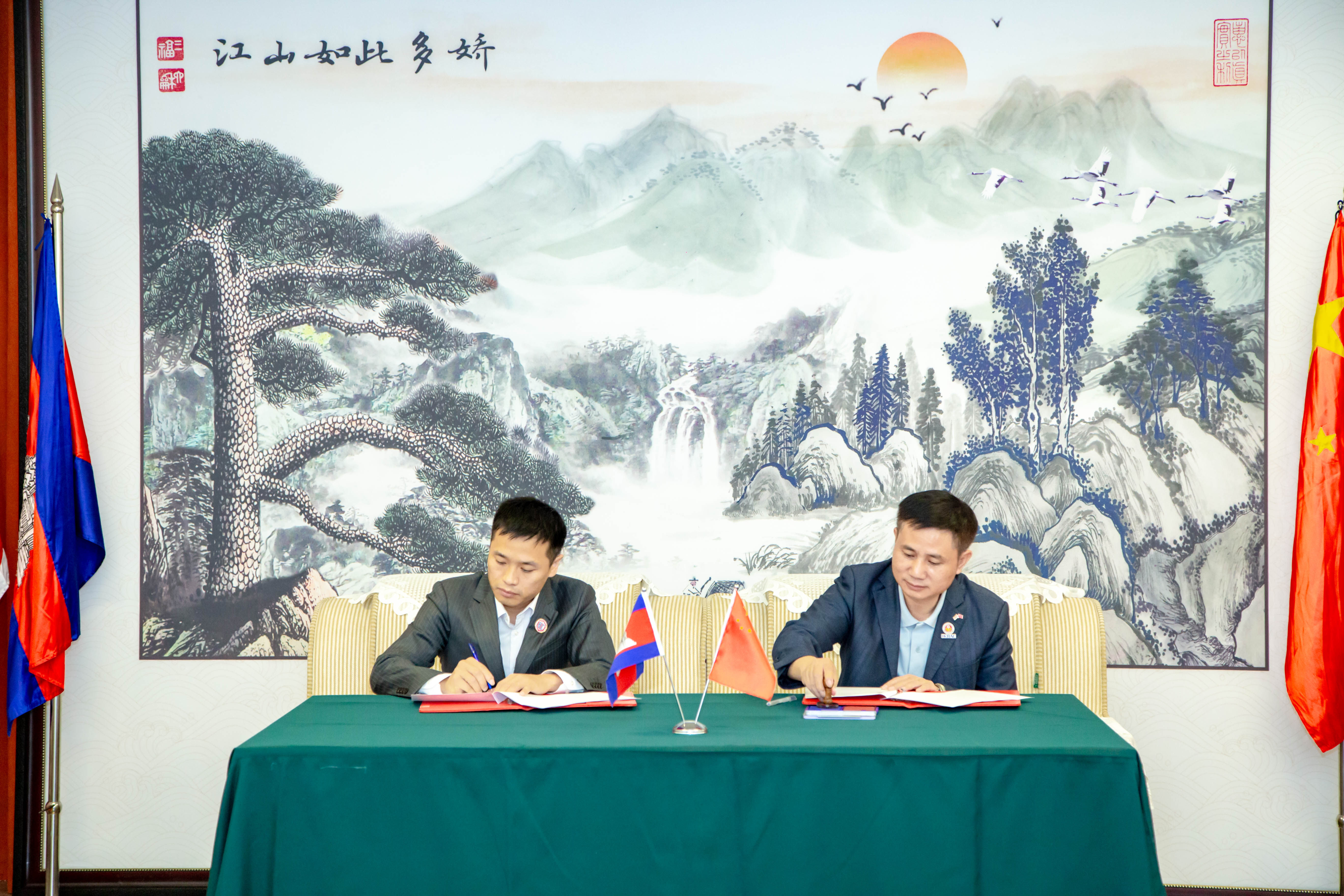 ZD Security Co., Ltd.与东盟头条新闻社达成战略合作协议