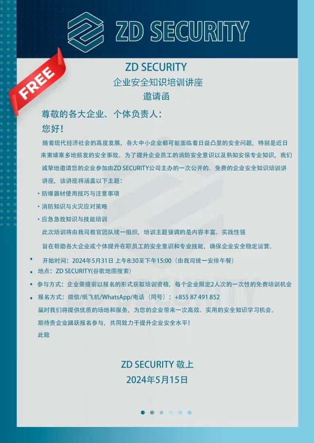 yaoqinghan_r__647-911_c__d8e1e1_.jpg