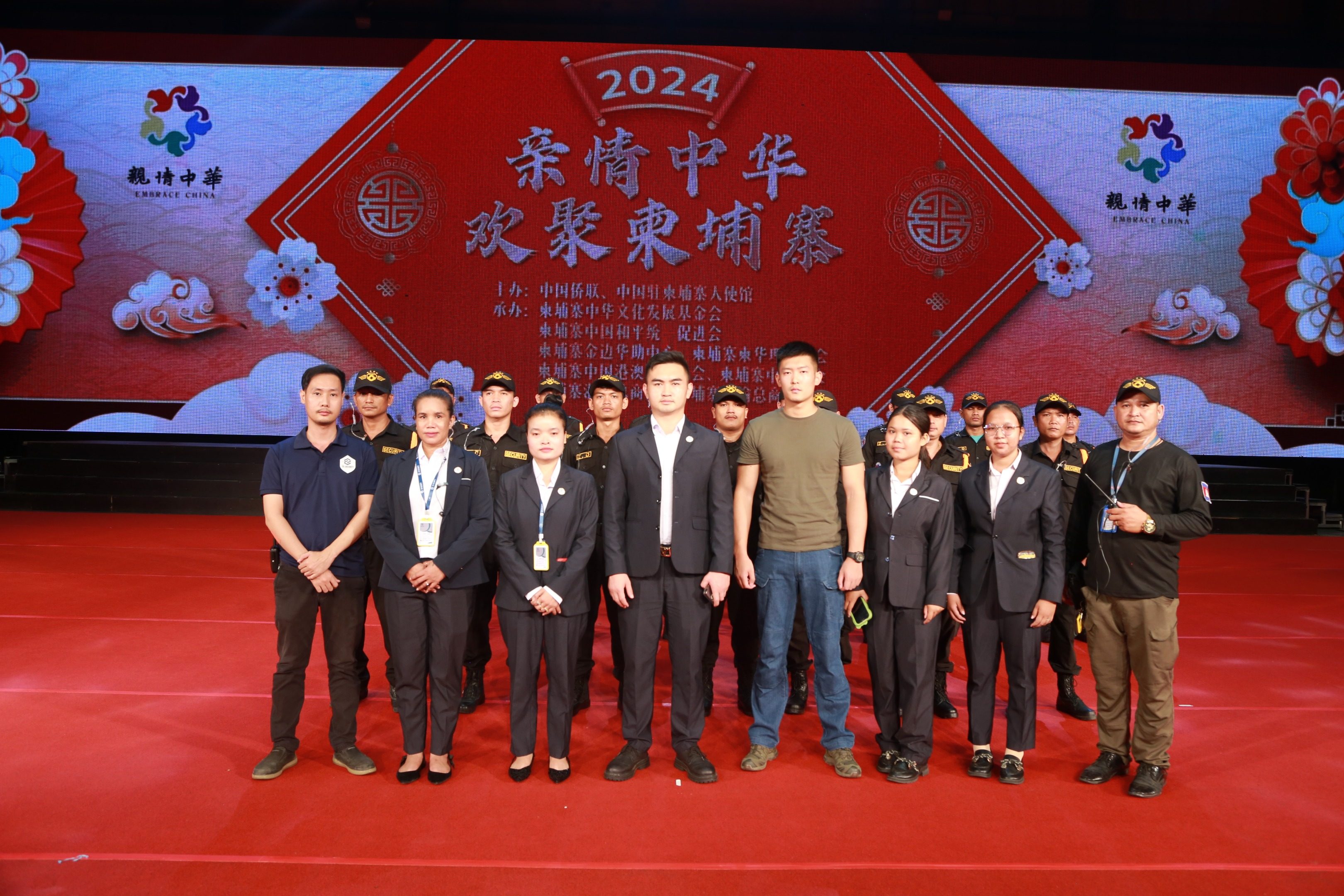 hezhao1_r__3240-2160_c__481e23_.jpg