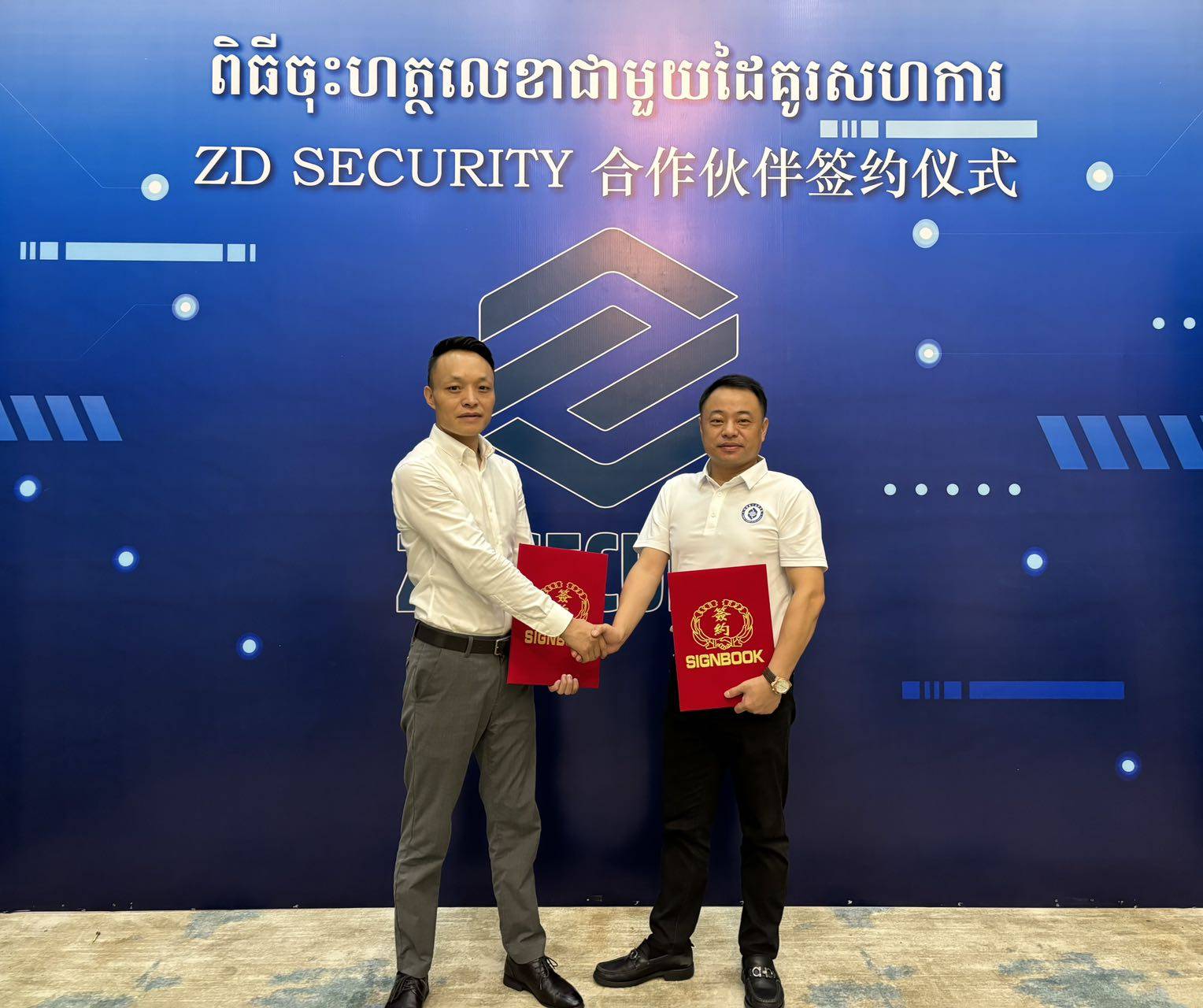 KCC高尔夫球队与ZD安保公司达成合作 共筑赛事安全防线