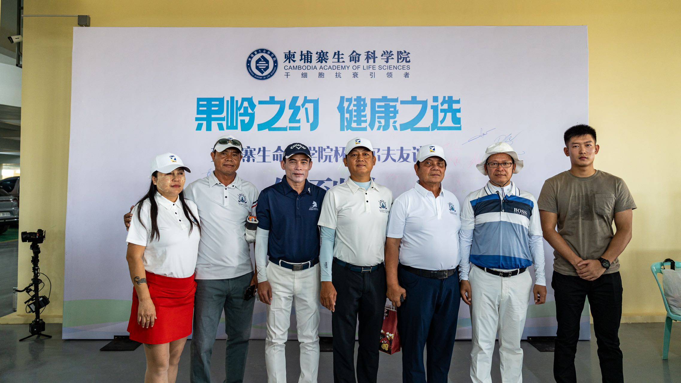 weixintupian_20240701152307_r__2275-1280_c__c3c0b5_.jpg